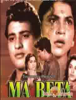 Poster of Maa Beta (1962)